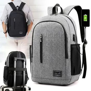 

SHUJIN Male Backpack Laptop Notebook Rucksack Travel Backpack Large Capacity Business Schoolbags USB Charge College Bags