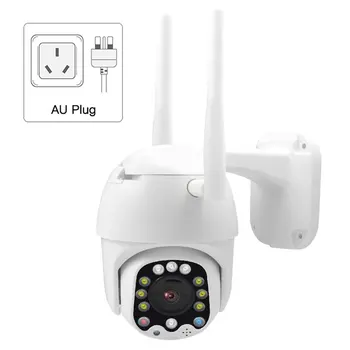 

IP Camera 1080P PTZ Outdoor Ip66 Waterproof Camera 1080P Ball Machine Wireless Wifi Remote Monitoring Panoramic Camera