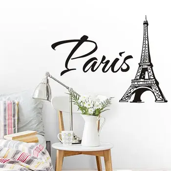 

1pc Wall Sticker European Landmark PVC Eiffel Tower Architecture Wall Decor Wall Sticker Wallpaper for Home Office Hotel