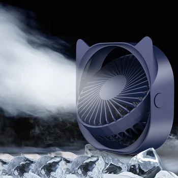 

3 Speed Mini USB Desktop Fan Personal Portable Cooling Fan with 360 Rotation Adjustable Angle for Office Household Traveling