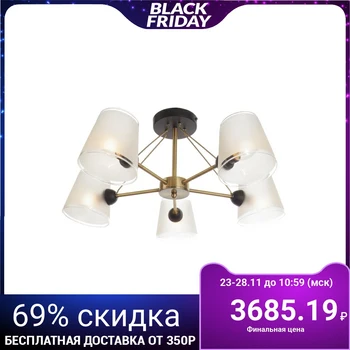 

Chandelier "Adonis" 5x40W E14 black-brass 64x64x26 cm 4568752