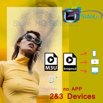 

Global iptv android box support iptv with smart tv m3u PC Linux enigma2 m3u