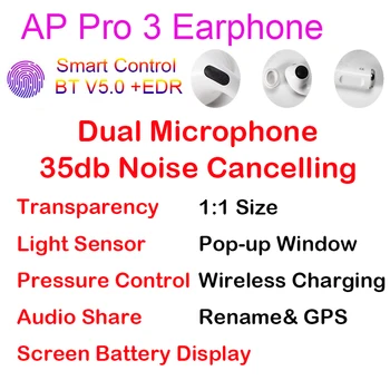 

Airplus Pro3 Tws 35db Real ANC Noise Cancelling Bluetooth Earphone Transparency Wireless Headphone Earbuds Airoha 1562A Headset