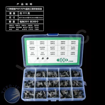 

15 Assortment*20PCS transistor kit S9012 S9013 S9014 S8050 S8550 2N3904 2N3906 BC327 BC337 TL431A A42 A92 A1050 C1815 13001 box