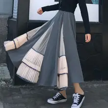 Плиссированные юбки контрастного цвета с высокой эластичной талией и сеткой, женская мода, новые весенне-осенние юбки