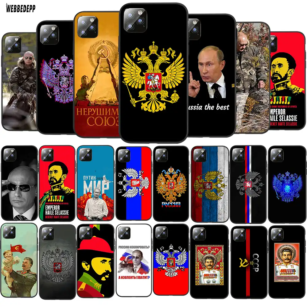 cover iphone 11 russian