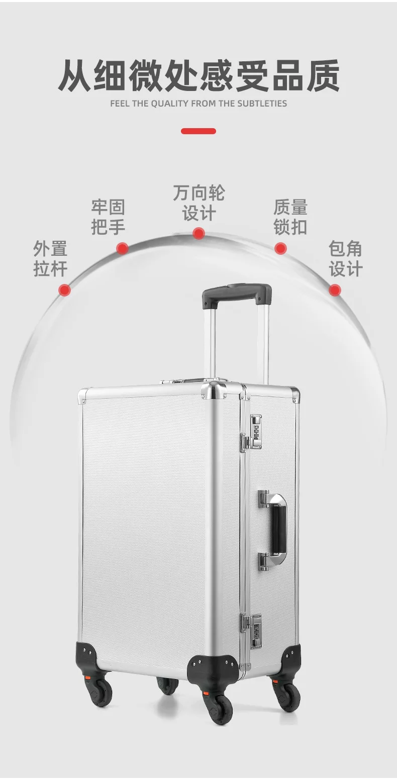 Precise instrument Carrying case High quality Luggage bags Waterproof wear-resistant Suitcase Aluminium alloy Flight case box