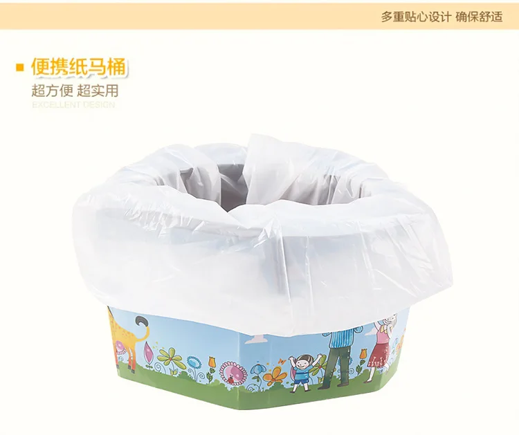 Zhi en bao Douyin, стиль знаменитостей, онлайн, портативный камерный горшок для кормящих, походный Трансвестит, портативный складной детский