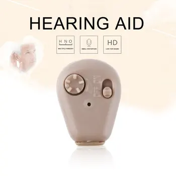 

K-88 In Ear Care Mini Digital Hearing Aids Aid Assistance Adjustable Sound Amplifier Invisible Hearing Aid Deaf Aid High Quality