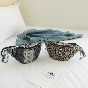 

Snake print fanny pack new women's waist package fashion chain chest bag portable outdoor leisure purse