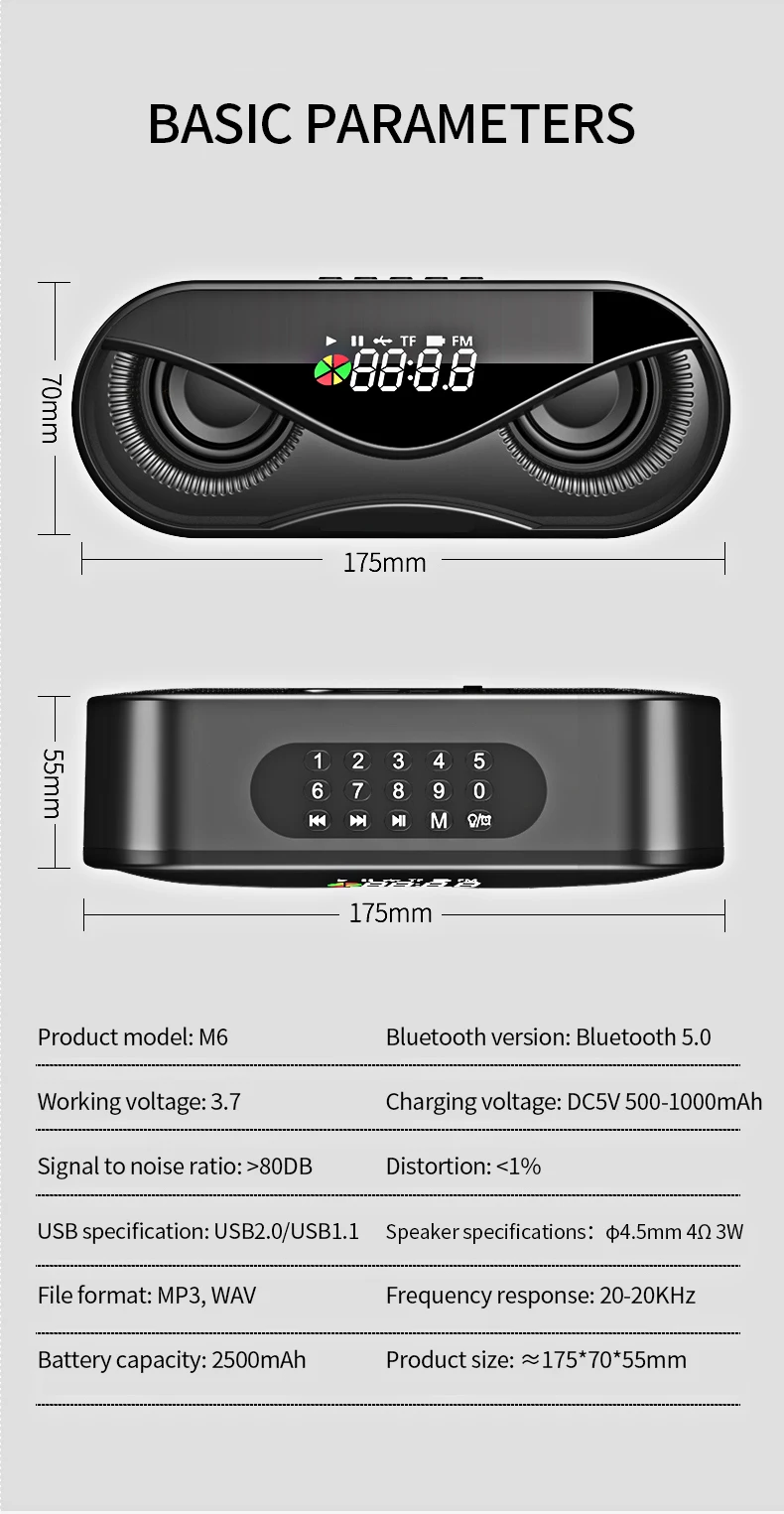 Owl Design Bluetooth Wireless Speaker With LED Flash Sadoun.com
