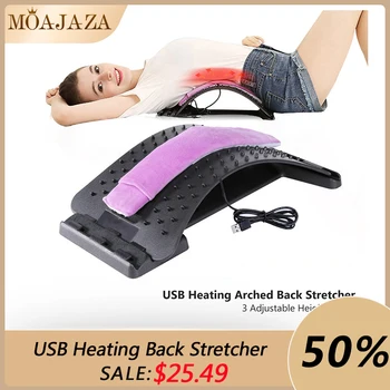 

USB Heating Back Stretcher Adjustable Lumbar Traction Stretching Device Fitness Lumbar Waist Supports Stretch Massager