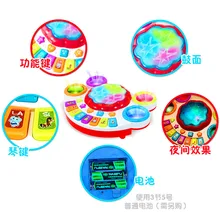 0-1-лет 3-6-12 месяцев Многофункциональный Детский Электрический барабан Детский Музыкальный барабан электронная клавиатура детские игрушки