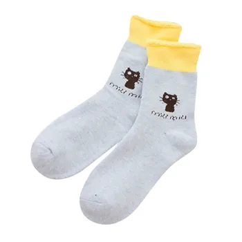 

Womens Super Soft Warm Cozy Kitty Fuzzy Fleece-lined With Grips Slipper Towel socks loose mouth pregnant women tube socks