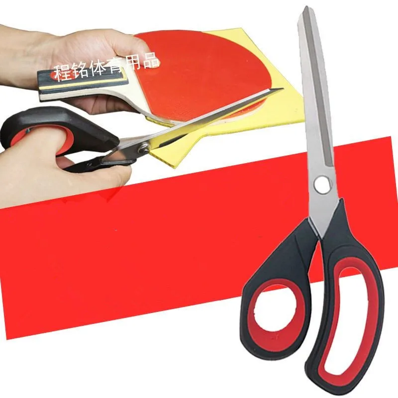 Table Tennis Racket Rubber Ultra-scissors Cutting Knife Cutting Sticky Glue Stick Pad