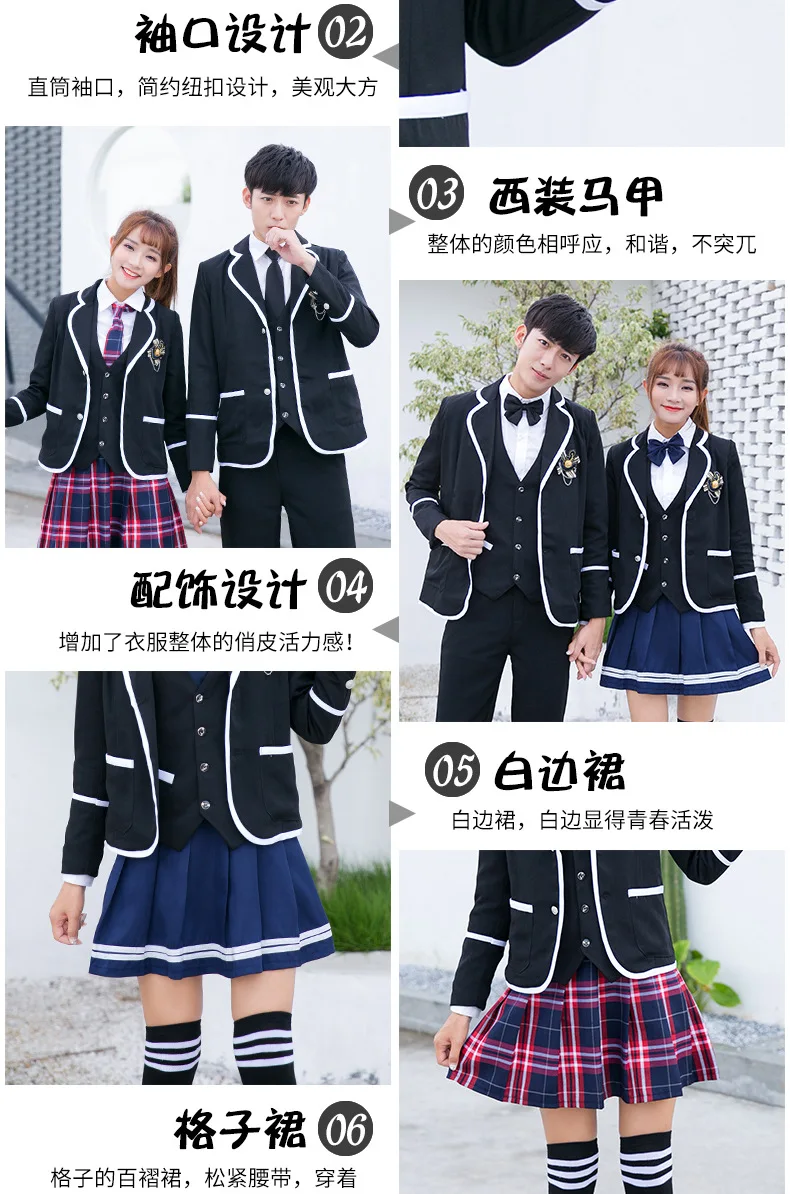 [Ten for] школьная форма в Корейском стиле для студентов средней школы, осенне-зимний костюм, комплект из четырех предметов для старшеклассников