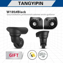 

TANGYIPIN W185 Trolley wheels parts suitcase luggage repairs casters accessories detachable one-piece durable universal wheel