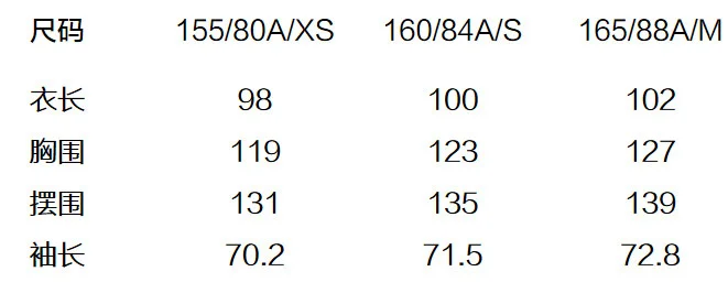 O1CN01Q2MFJL1FOy0kUT2IV_!!2210