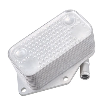 

New Aluminum Engine Oil Cooler 07K117021C 07K117021B Fit For Golf Passat