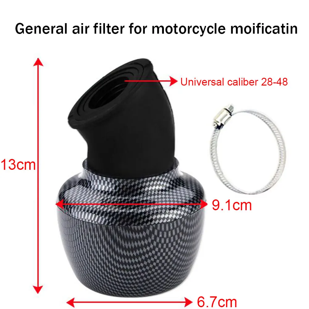 Воздушный фильтр аксессуары для мотоциклов с кольцевая сетка скутер велосипед модифицированный легко установить регулируемый рукав прочный 45 с трубкой под углом