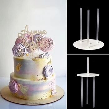 

Plastic Cake Stand Multi-layer Cake Pillars With Round Spacer Unique DIY Handmade Cake Support Frame Kitchen Baking Tool