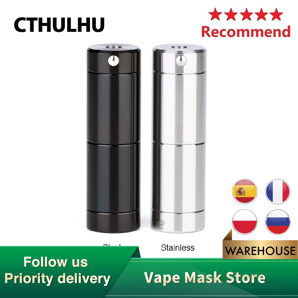 Новый оригинальный трубчатый мод Cthulhu с двойным чипом MOSFET и двумя