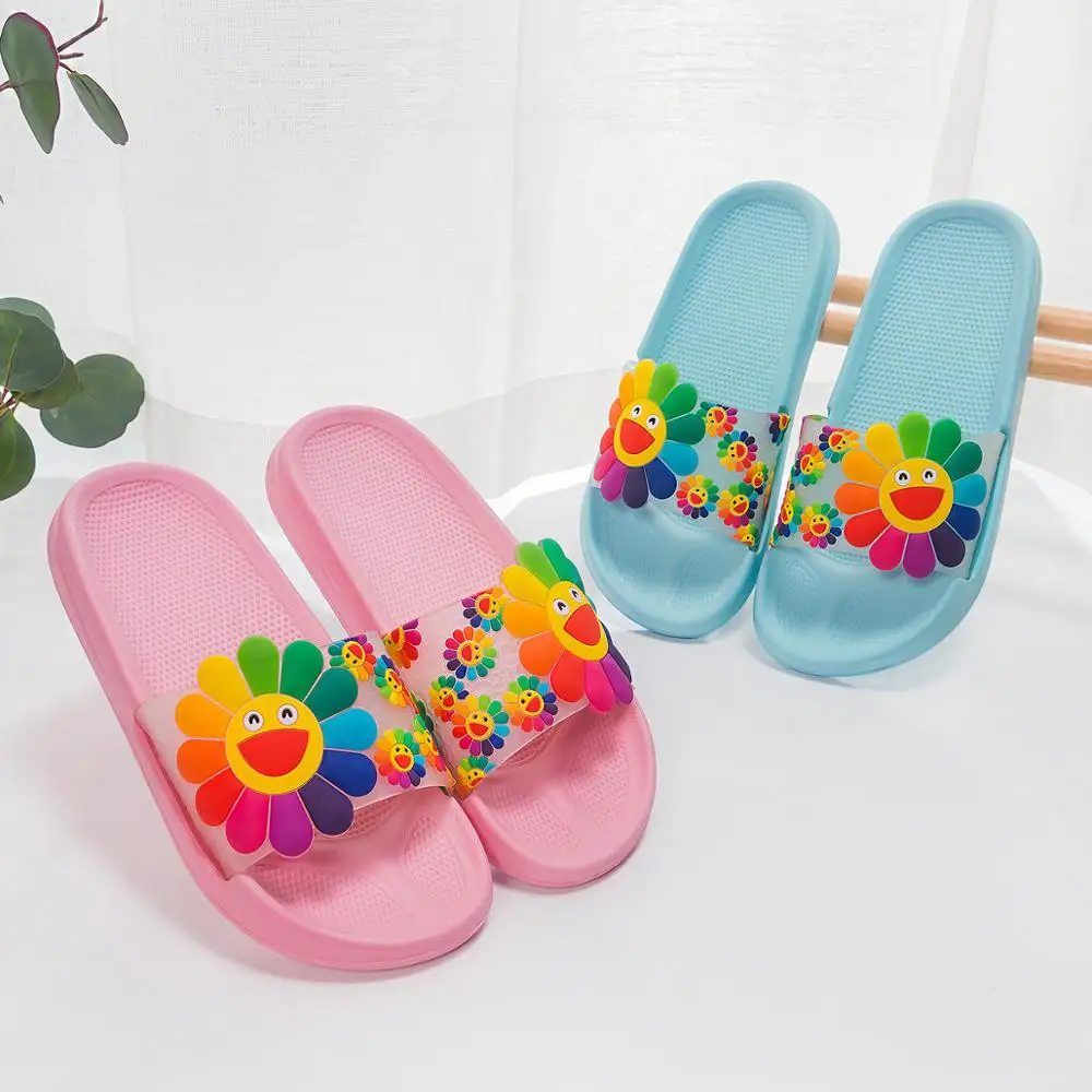 sunflower slippers