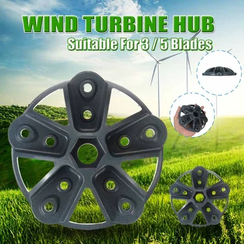 

3/5 Vanes Blades S/M Wind Turbines Hub Generator Thick Wheel Hub Accessorie High Grade Steel Wheel Hub