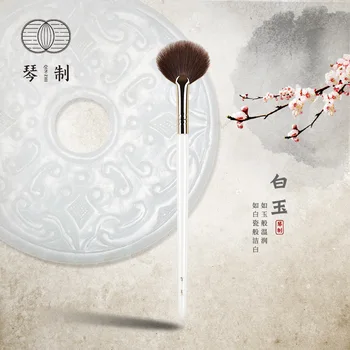 

Piano System White Jade Series Makeup Brush 451 Fiber Bionic Wool Shape Brush Brighten Now Finishing Powder shan xing shua