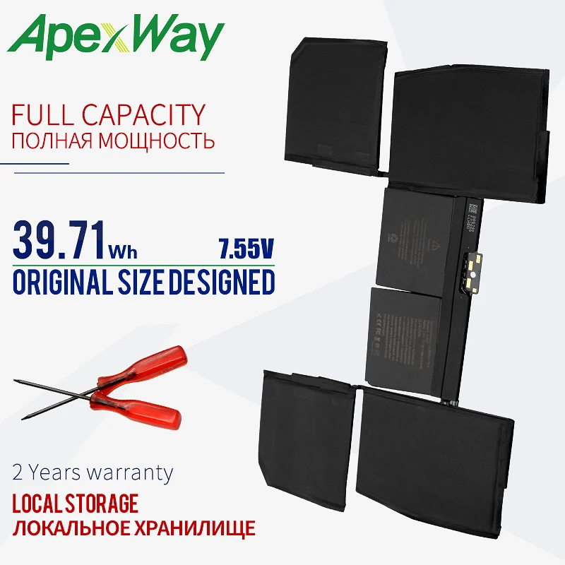 Аккумулятор ApexWay 7 55 в для ноутбука APPLE A1527 MacBook 12 дюймов Retina A1534 (2015-2016 года) MF855 MJY32