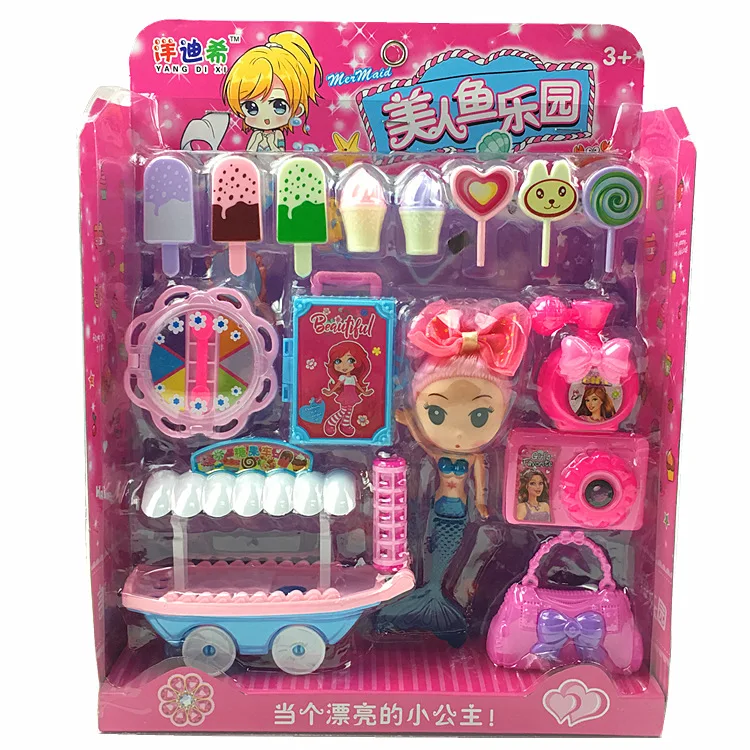 

Hot Selling Children Small Appliances Toy GIRL'S Model Mini Kitchen Play House Tableware Kitchenware Kit