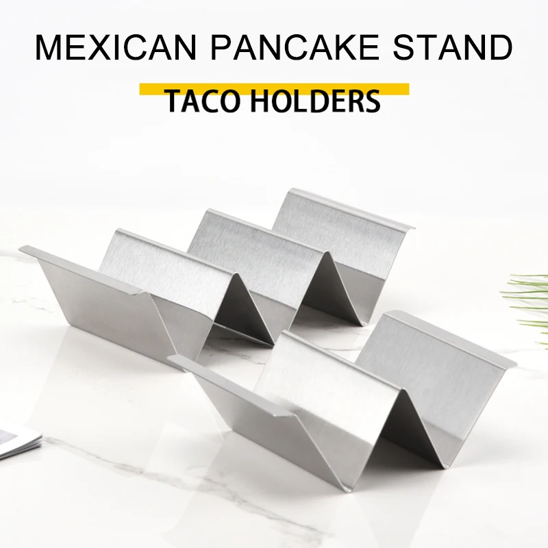 2/3 слой Taco держатель из нержавеющей стали стенд мексиканский торт ролл еда лоток