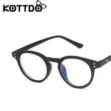 KOTTDO, Ретро стиль, анти-синий светильник, оправа для очков для женщин, классические круглые оправы для очков по рецепту для мужчин