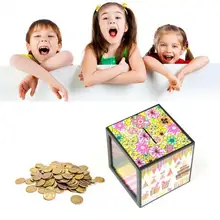 Иллюзия многоцветная Волшебная Копилка хитрая коробка банка гаджеты светильник игрушка лучший подарок для детей Прямая поставка