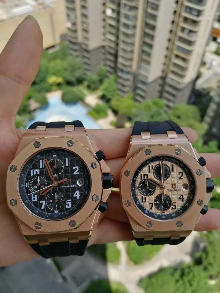 Didun Design Royal Offshore