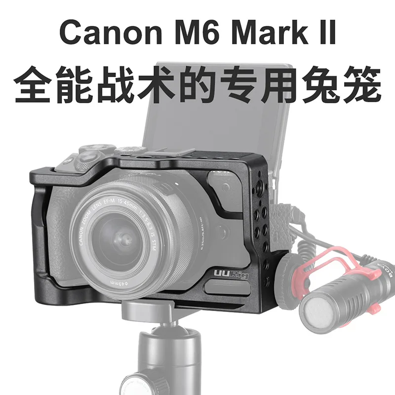 

Suitable for C- m6 Mark II Canon M6 Camera Metal for Rabbit Cage Ulz (PRE-SALE)