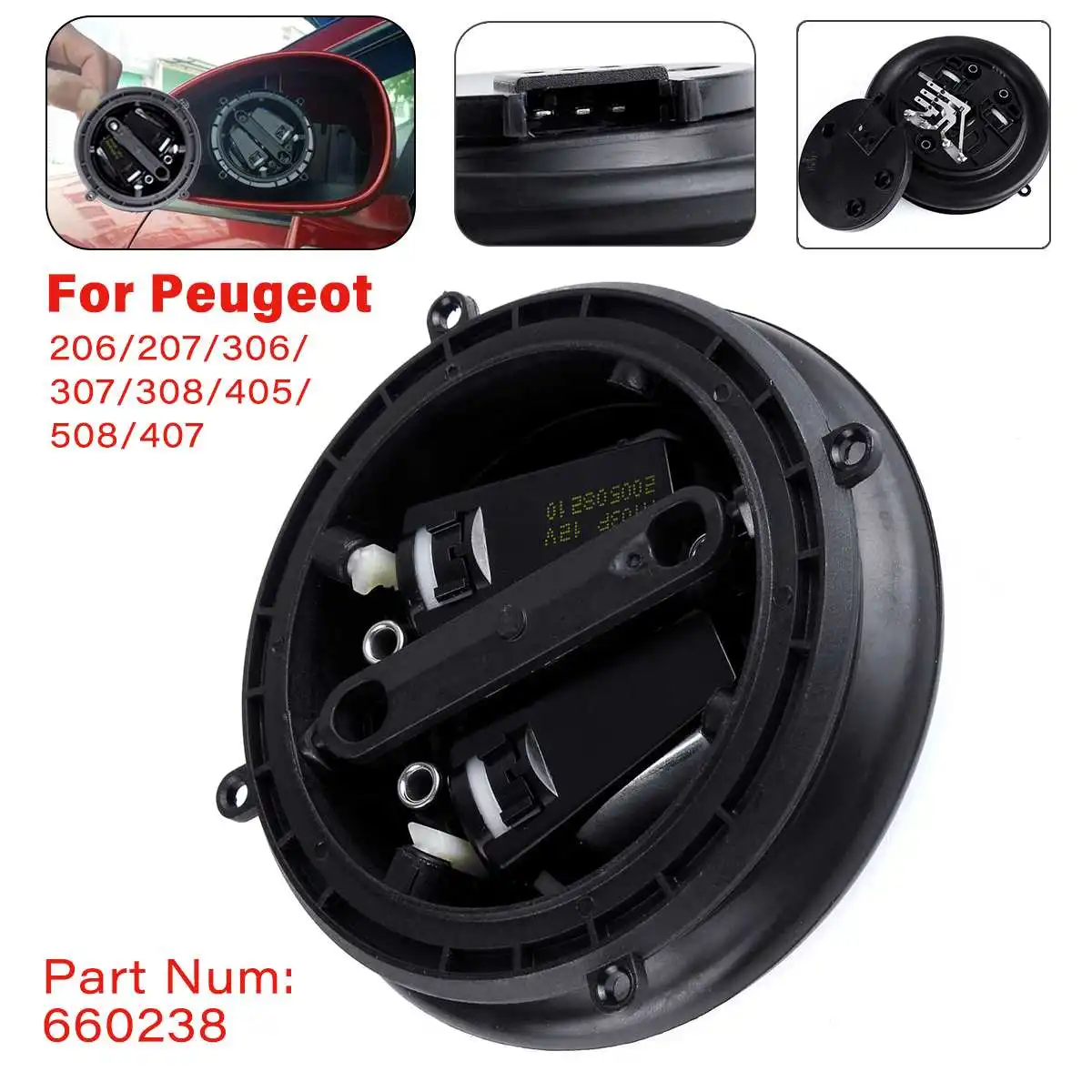 CarSideRearViewFoldingMirrorMotorActuator660246ForPeugeot307