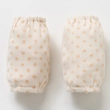 Новинка; мягкая хлопковая повседневная одежда для маленьких мальчиков и девочек с рукавами и рисунком; детская одежда с рукавами для малышей; пара