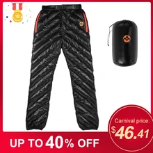 Теплые водонепроницаемые пуховые брюки для активного отдыха, альпинизма, кемпинга, пуховые брюки, белые брюки на гусином пуху, спортивная одежда