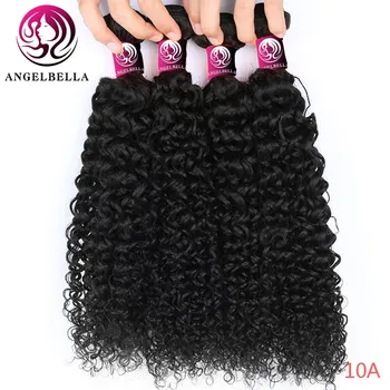 

Angelbella 3/4 pcs Peruvian Curly Bundles Machine Double Weft Jerry Curl Human Hair Bundles Extra Professional Remy Hair Weave