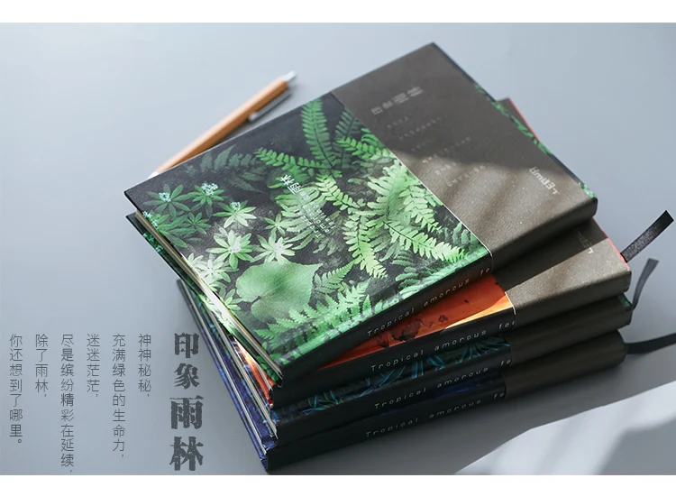 LEnWA записная книжка серия дождевой лес раскраска дневник А5 утолщенный блокнот 1 шт