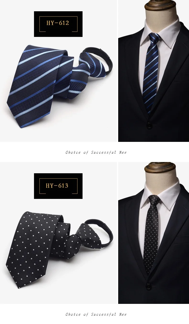 High Quality New Designers Brands Fashion Business Casual 6cm Slim Ties for Men Zipper Necktie Formal Wedding with Gift Box