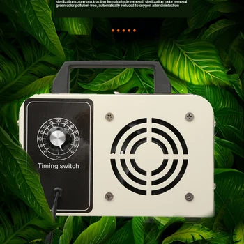 

48g/H ozone sterilizer, home in addition to formaldehyde odor, air purification, sterilization and living oxygen ozone generator