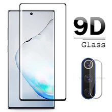 9D стекло для камеры для samsung Galaxy Note 10 Pro закаленное стекло Защита экрана для samsung Galaxy Note10 Plus Note 9 8 Объектив Glas