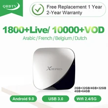 IPTV France Arabic Belgium IP TV QHDTV IPTV Subscription 1 Year X88 Pro Android Tv Box IPTV French Belgium Italy UK Netherlands