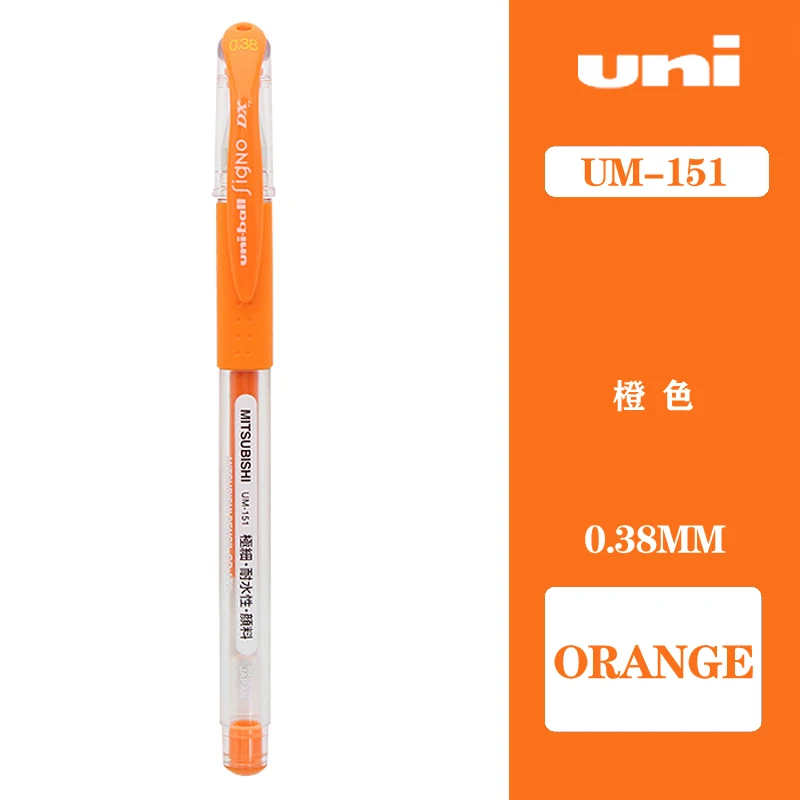 1 шт., японская нейтральная ручка UNI 0,38 мм, 20 цветов, s, ручка-пуля, Um-151, для ежедневного письма, для осмотра, цветная ручка - Цвет: Orange