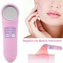 Отбеливающий Массажер для удаления морщин с отрицательными ионами, очиститель пор для лица, средство для красоты, очищающее средство для лица, простое в использовании, женская любовь