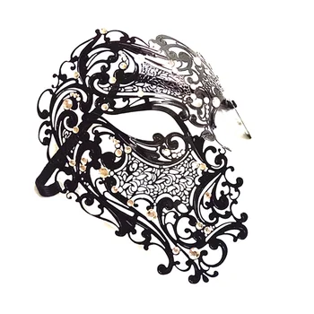

New Hot Sexy Women Men Hollow Cut Eye Face Mask Masquerade Skull Filigree for Party Halloween Cosplay SMR88