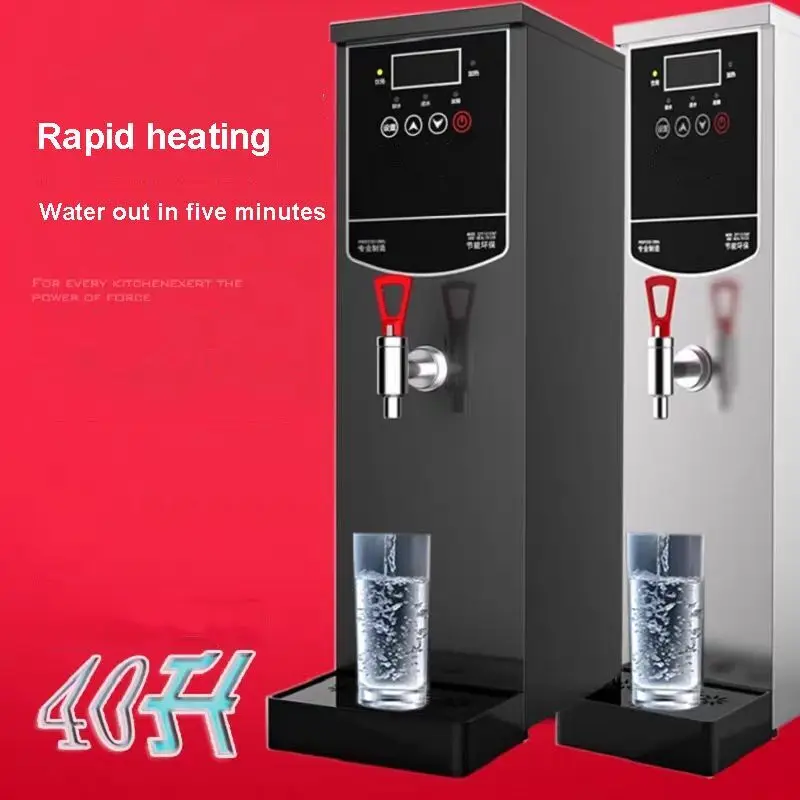 Electric Coffee Tea Shop 40l Hot Water Boiler Commercial Instant Boiling  Water Dispenser Kettle Tank Heating Water Machine - Food Processors -  AliExpress