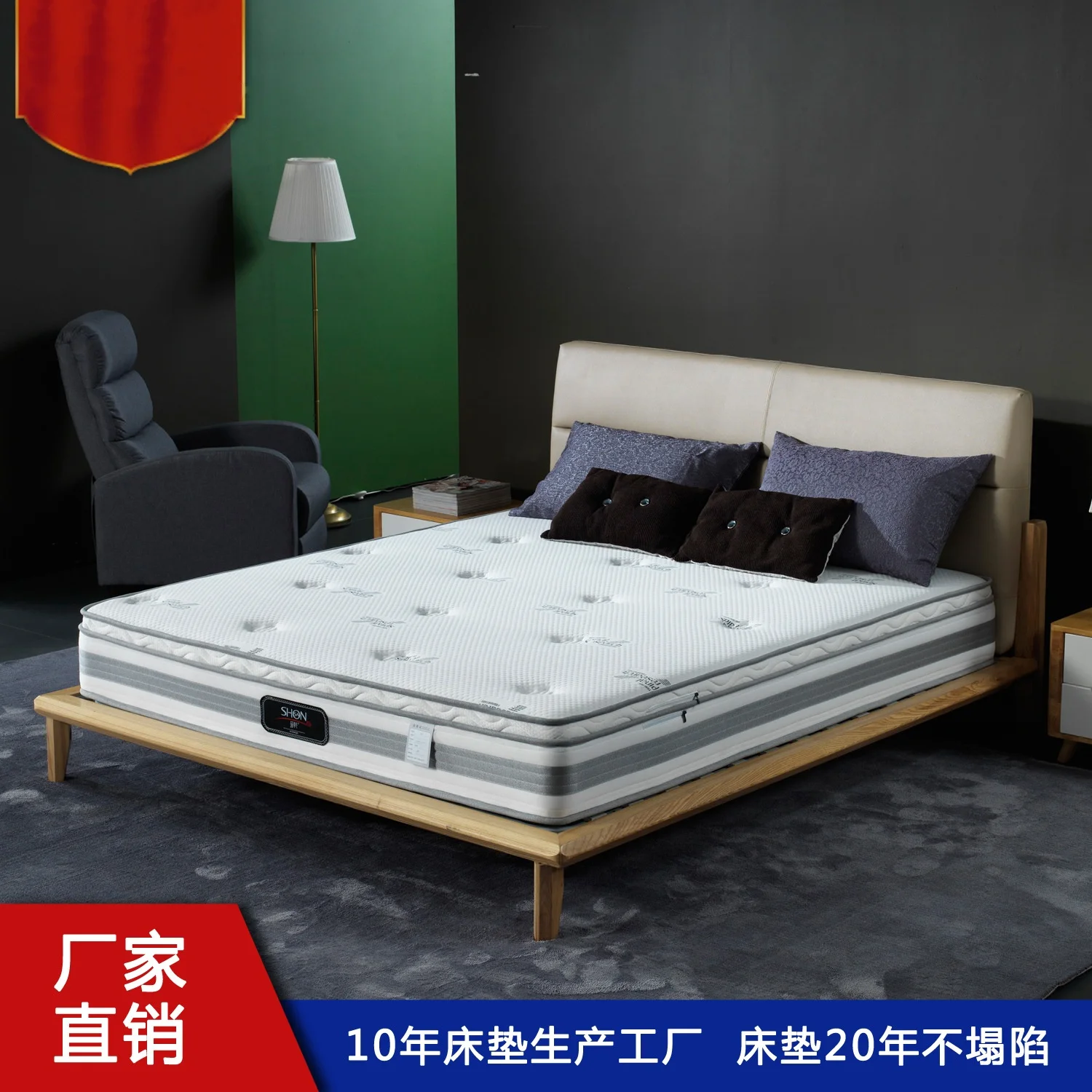 

Chinafurniture Natural latex Simmons spring mattress hotel latex mattress manufacturer